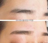 아나덴 슈가링왁싱 서울대입구역점