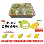 팔도궁중찜닭 수성점