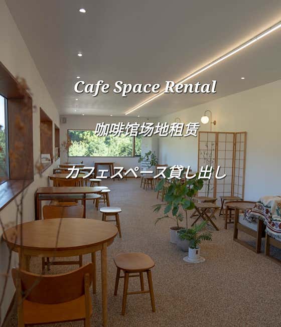 카페 더 콘테나 제주 사진