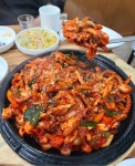 해오름식당