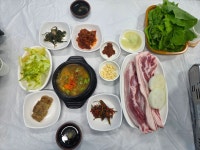 송이네식당