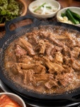 수니네