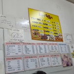 소문난떡볶이