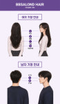 비비살롱드헤어