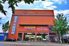 777타이어 법원점