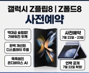 KT 다경 남원도통점