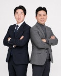 GS자이단지내공인중개사사무소