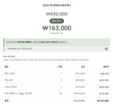내과관리전문 봄결동물병원 서초점