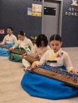 전통문화예술공간 소리꿈