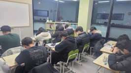 에스지국어·역사학원 | 글빛국어역사논술전문학원