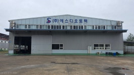 에스디오토텍