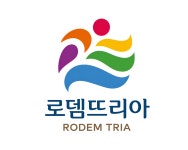로뎀뜨리아