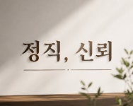 봄춘행정사사무소