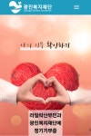 라일락산부인과의원