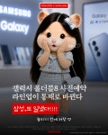휴대폰성지 폰스폰