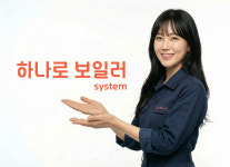 에이원시스템