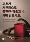 통영잘보는한의원