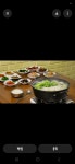 강동호식당