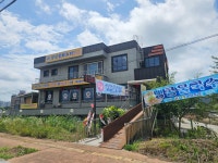 명성중화요리