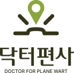 창포경희한의원
