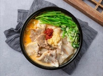 광안천지식당 토지금고점