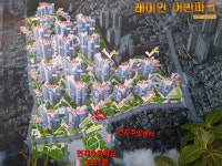 부자공인중개사사무소