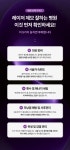 수원그리고의원