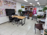 해밀합동공인중개사사무소