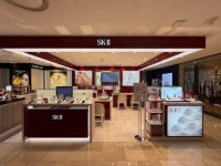 진산롯데쇼핑광주점 | SK-II 롯데백화점 광주점
