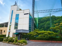 동구골프클럽