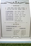 해운대정신건강의학과의원