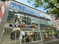 김해동물메디컬센터