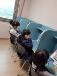 유레카공터영어교습소 | 유레카영어교습소