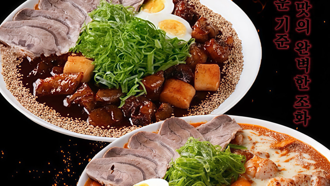 스지명당 춘천본점