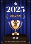 아소비 서산성연힐스테이트점
