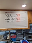 이웃집콩마을