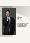 변호사김신욱법률사무소 | 변호사홍재욱법률사무소