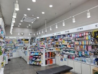 둔산행복한약국