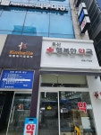 둔산행복한약국