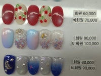 미대나온언니 NAIL | 미대언니네일