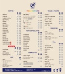 카페16온스 신정홈타운점