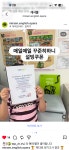 미래엔영어 오페라트루엘점 영어교습소
