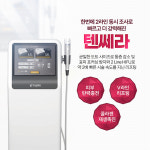 밴스의원 진주