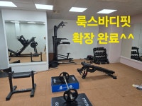 룩스바디핏 PT Studio