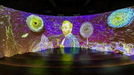온빛아이시티 | 온빛포레스트