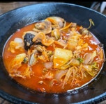 신짬뽕
