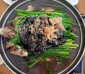 바위식당
