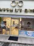 렌즈맨안경원 홈플러스 대전가오점