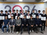 인평자동차고등학교