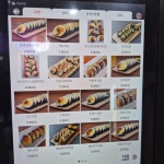 김밥윤결&만두